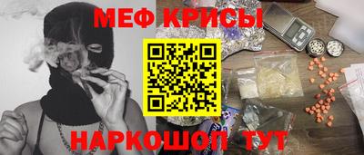 гидропоника Аргун