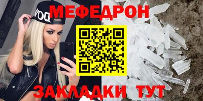 каннабис Апшеронск