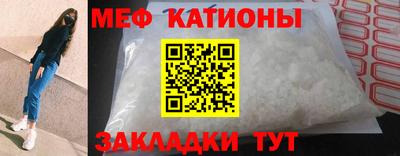 скорость Апрелевка