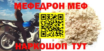 скорость Апрелевка
