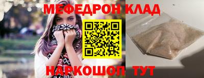 каннабис Апшеронск