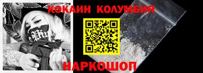 скорость Апрелевка