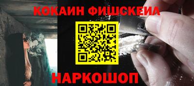 гидропоника Аргун