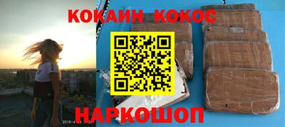 скорость Апрелевка