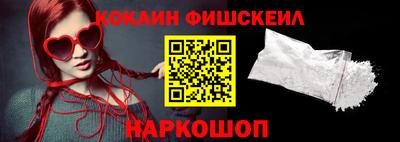 гидропоника Аргун