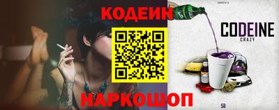 гидропоника Аргун