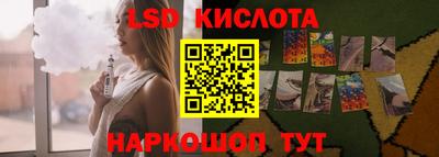скорость Апрелевка