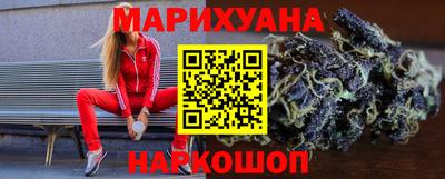 гидропоника Аргун