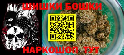 гидропоника Аргун