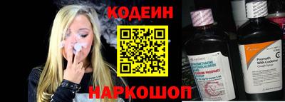 гидропоника Аргун