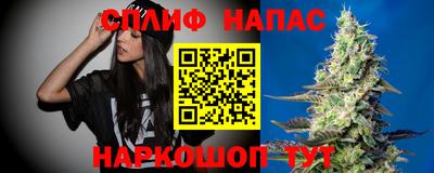 гидропоника Аргун