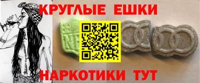 гидропоника Аргун