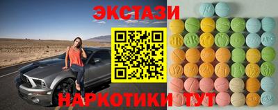 каннабис Апшеронск