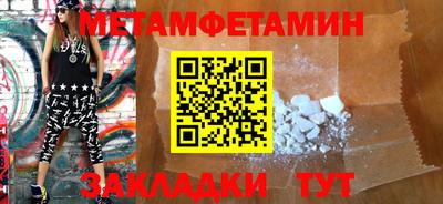 скорость Апрелевка
