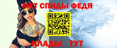 скорость Апрелевка