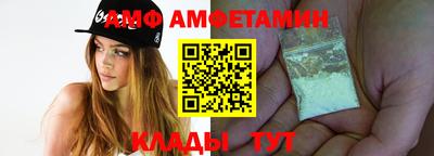 скорость Апрелевка