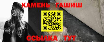 скорость Апрелевка