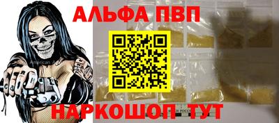 гидропоника Аргун