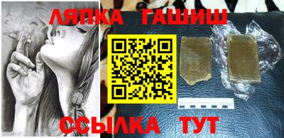 скорость Апрелевка