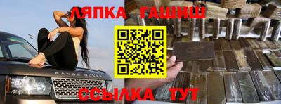 скорость Апрелевка