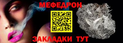 каннабис Апшеронск