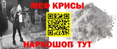 скорость Апрелевка