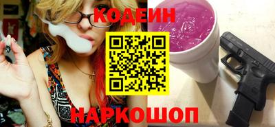 каннабис Апшеронск