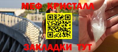 скорость Апрелевка