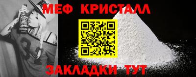 гидропоника Аргун