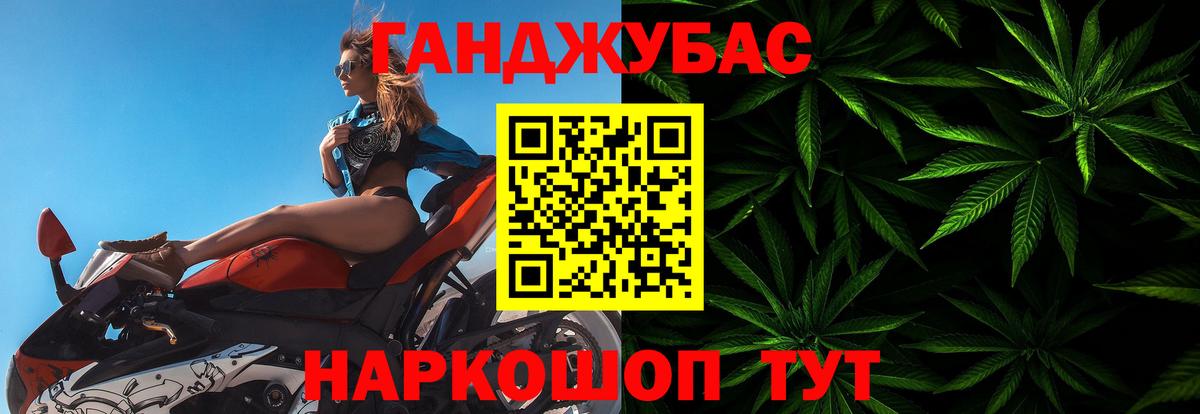 Бошки марихуана THC 21%  Вход с VPN  Вичуга  Канабис конопля  Конопля THC 21% 